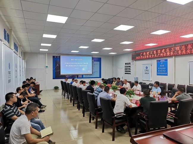 5会议现场；票ι 摄（建图）.jpg