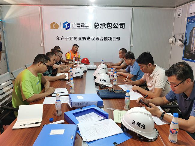 会议现场。林劭鸿 摄（建图）.jpg