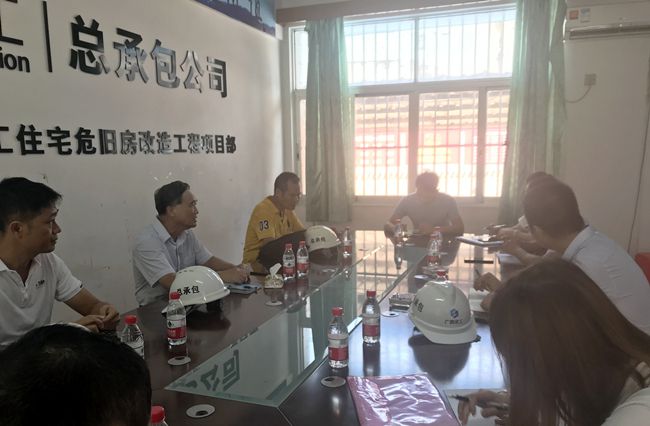 会议现场。李惠芳 摄（建图）.jpg