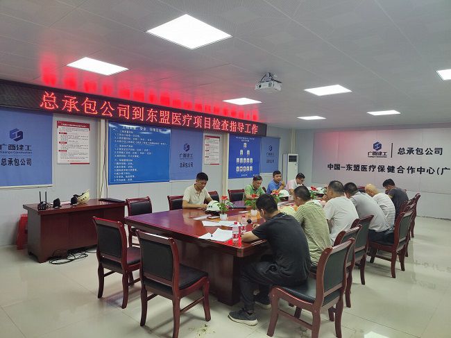 会议现场。卢文清 摄（建图）.jpg