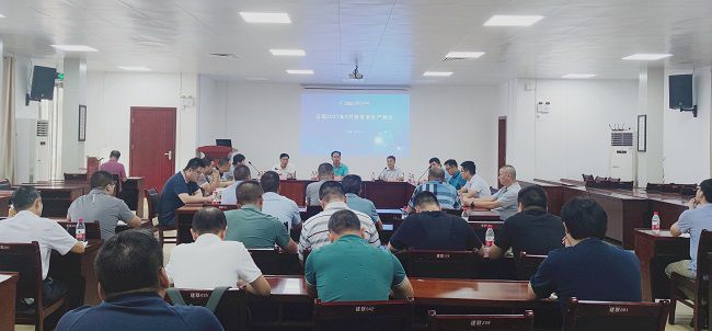 1.1会议现场。覃桂整 摄（建图）.jpg