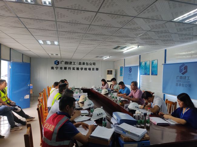 2.7查抄总结会。彭永彬 摄（建图）.jpg