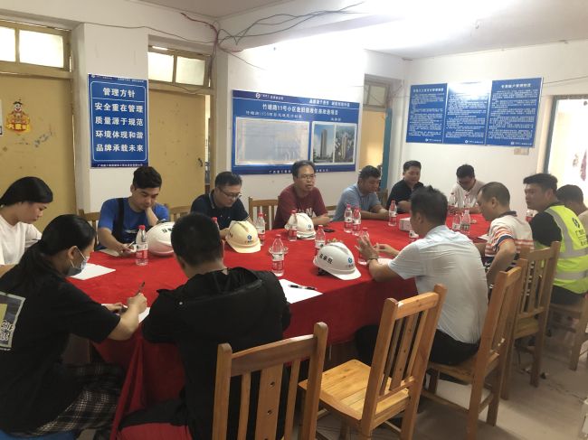 0.1会议现场。吴安华  摄.jpg