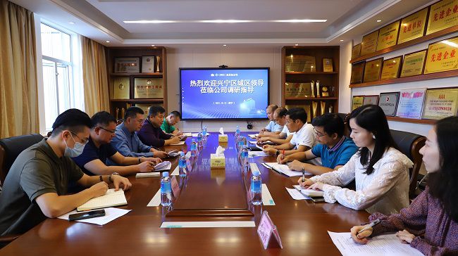 会议现场。李立云 摄建图 .jpg