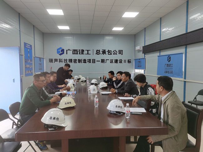 会议现场。刁世锋 摄（建图）.jpg