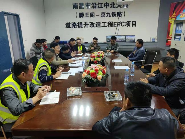 会议现场。林鹏飞 摄（建图）.jpg