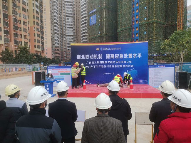 应急接济演练现场；票ι 摄（建图）.jpg