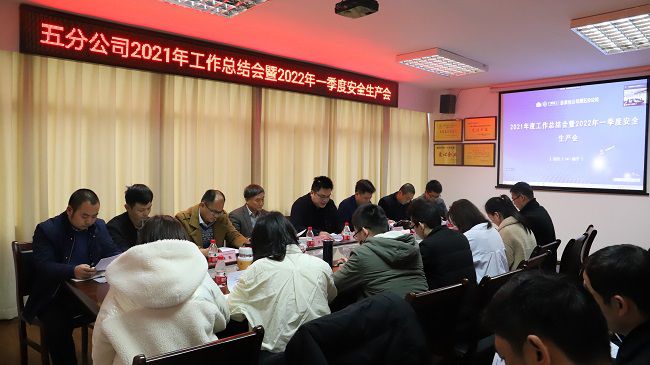 会议现场。杨钰 摄（建图）.jpg