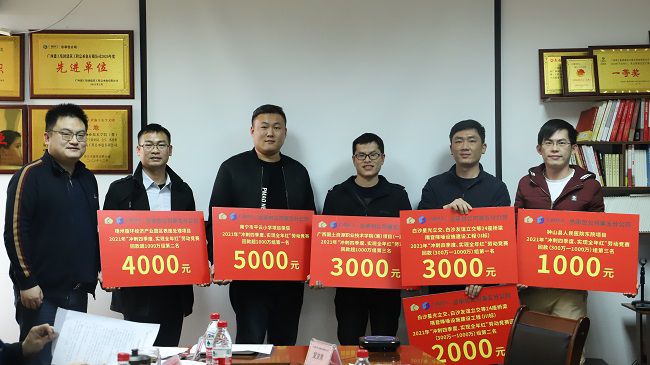 颁奖。杨钰 摄1（建图）.jpg