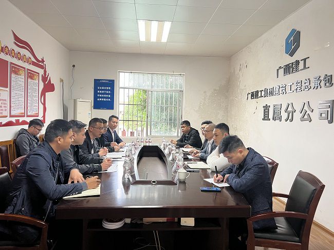 会议现场；畦￡ 摄（建图）.jpg