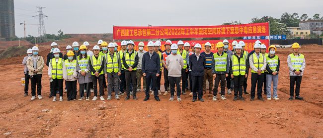 合影留想。郭奎君 摄（建图）.jpg