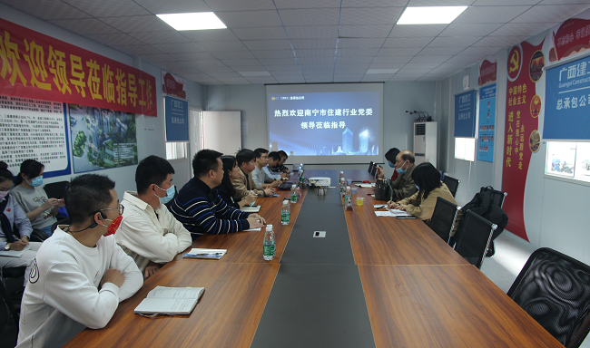 会议现场。梁红玉 摄（0000图）.png