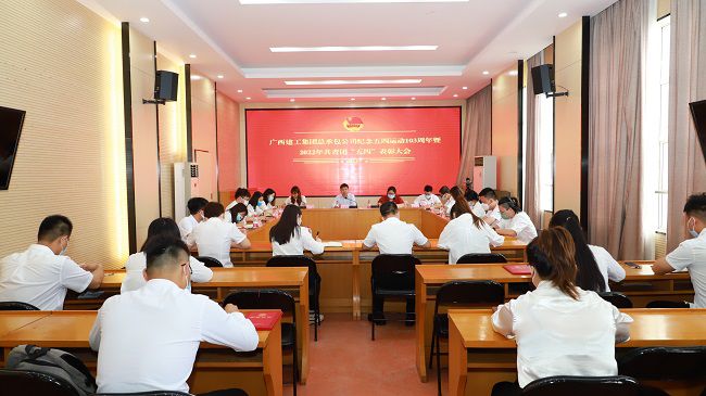 会议现场。李立云 摄（建图）.jpg