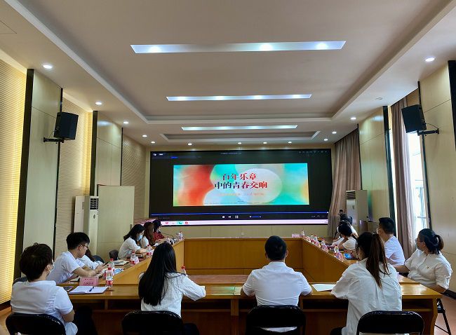 专题团课；畦磋 摄（建图）.jpg