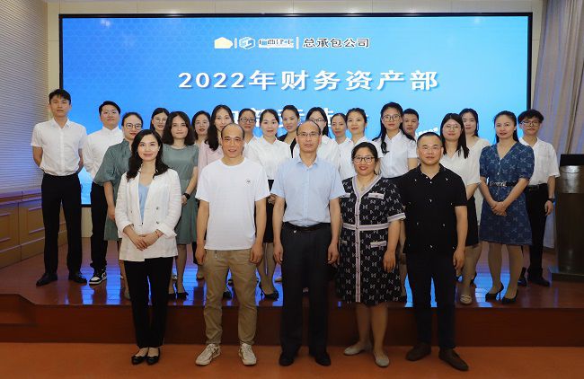 参会人员合影。李立云 摄（建图）.jpg