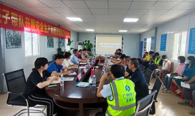 会议现场。陈坤钊 摄（建图）.jpg