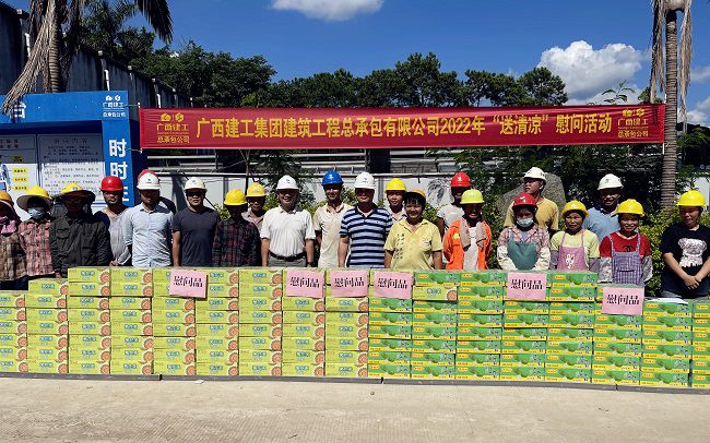 （建图）活动合影。容芝雅 摄.jpg