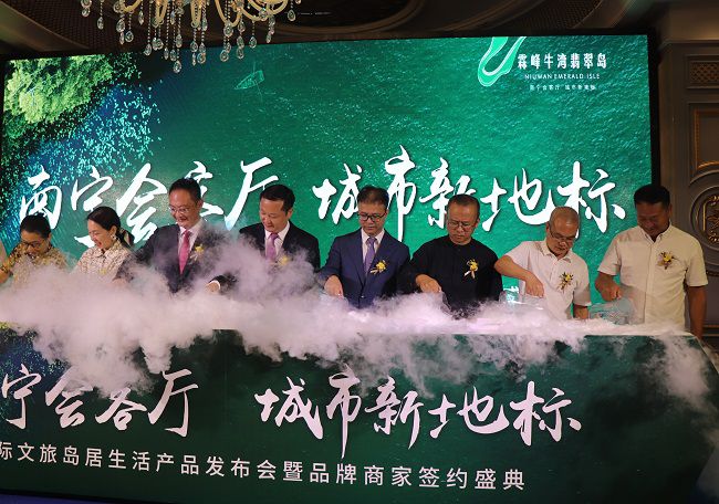 邓少新与其他嘉宾一起参与庆典开幕典礼。周煜川 摄（建图）.jpg