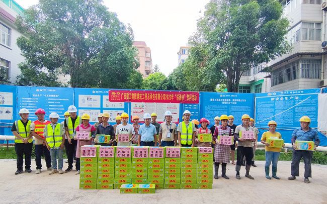 活动现场。谢秋云 摄（建图）.jpg