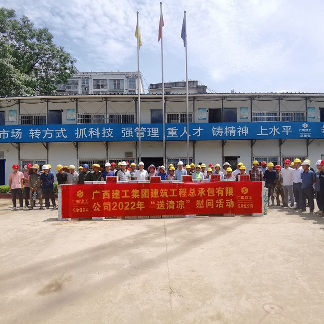 活动现场。陈享 摄（建图）.jpg