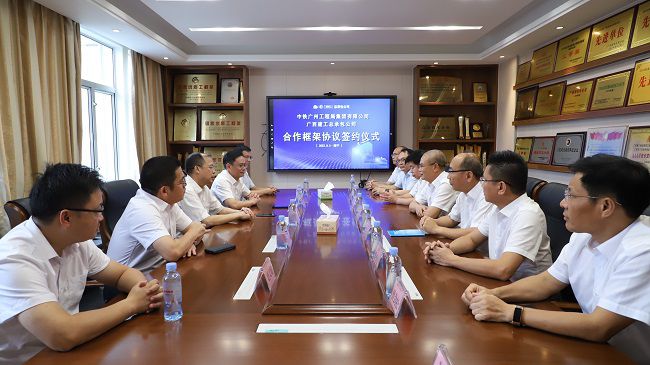 座谈会现。ńㄍ迹.jpg