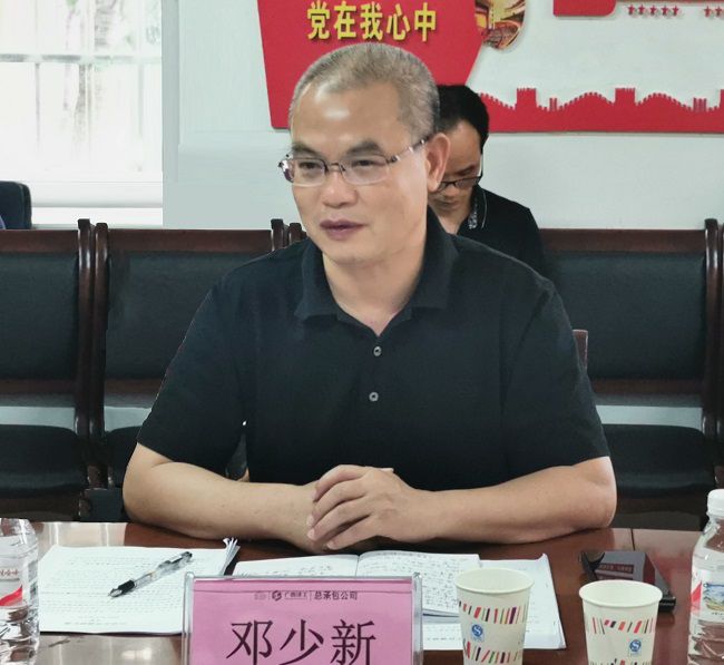 邓少新在六分公司调研。王瑾贞 摄（原0000图0000）.jpg