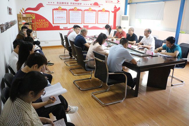 会议现场。张钊林 摄（建图）.jpg