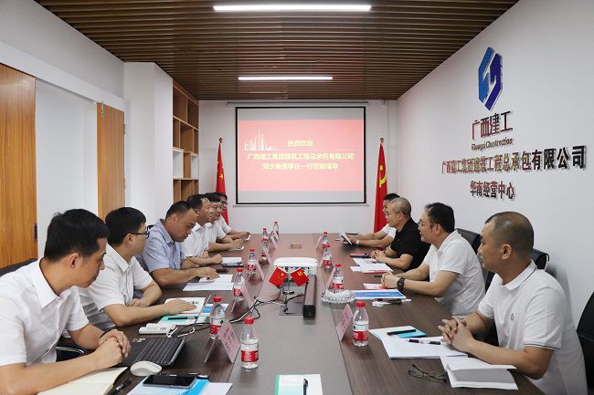 调研会议现场。周煜川 摄（建图）.jpg