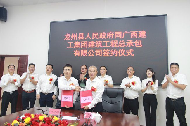 签约典礼现。ńㄍ迹.jpg