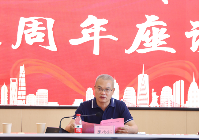 邓少新讲话。杨钰 摄（建图）.png