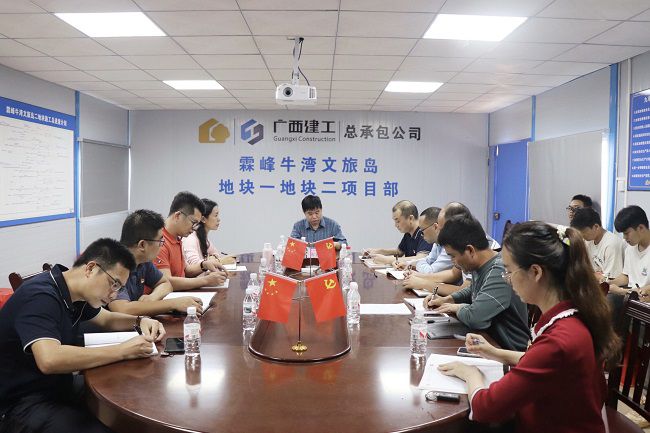 党日活动现场。周煜川 摄（建图）.jpg