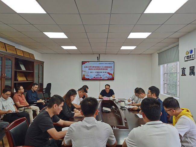 党课现场。潘文君 摄（建图）.jpg