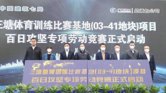 大会现。ńㄍ迹 1.jpg