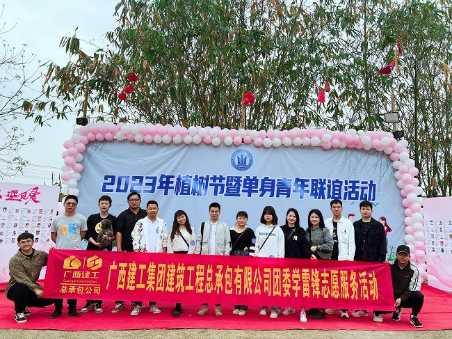 联谊活动现场。郑诗宝 摄（建图）.jpg