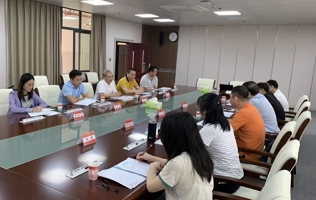 会议现场。符镐麟 摄（建图）.png