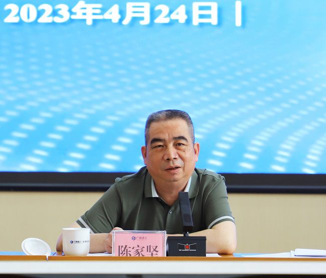 陈家坚讲话。郑诗宝 摄000。.jpg