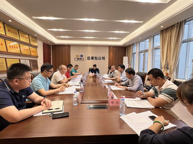 会议现场。杨钰 摄（建图）.jpg