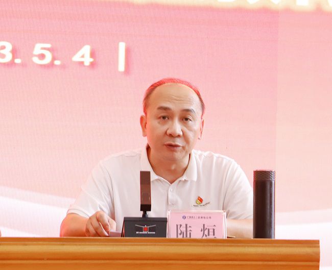 陆烜主持。杨钰 摄（建图）.jpg