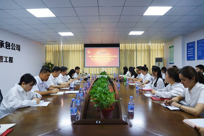 会议现场。林成斌 摄（建图）.jpg