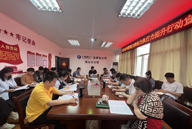 会议现场。杨钰 摄（建图）.jpg