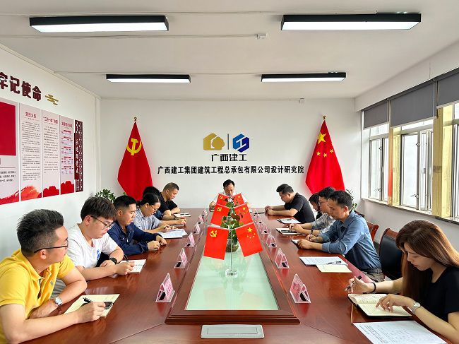 设计院中层治理人员参与宣贯推动会。佟晨琳 摄（建图）.jpg