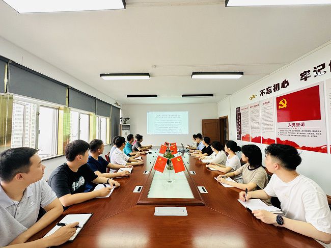 设计院本部各部门进行宣贯。佟晨琳 摄（建图）.jpg