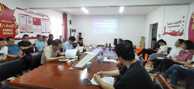 会议现场。王瑾贞 摄（建图）11.jpg