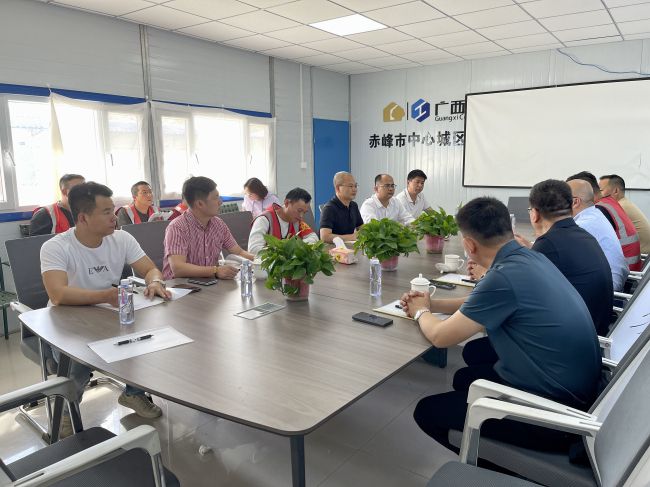 会议现场。关惠琳 摄（建图）.jpg