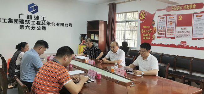 会议现场。王瑾贞 摄（建图）0.jpg