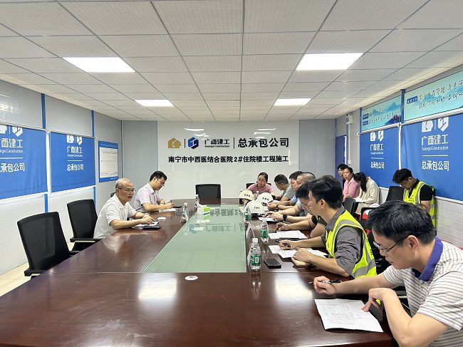 会议现场。蔡怡灵 摄（建图）.jpg