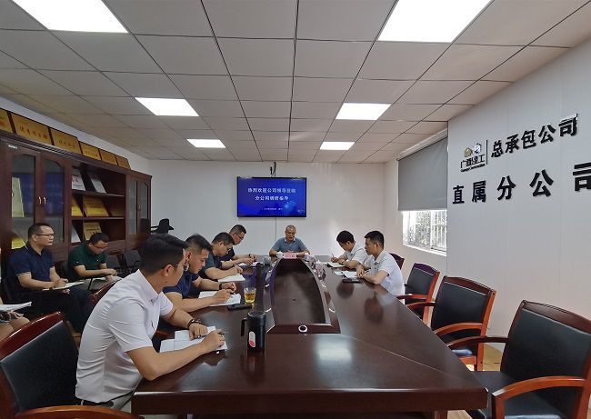 会议现场。潘文君 摄（建图）.jpg