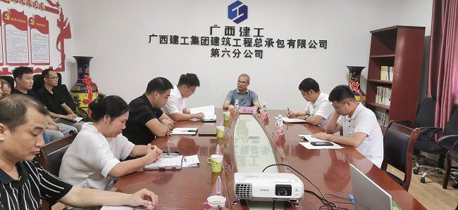 会议现场。王瑾贞 摄（建图）.jpg