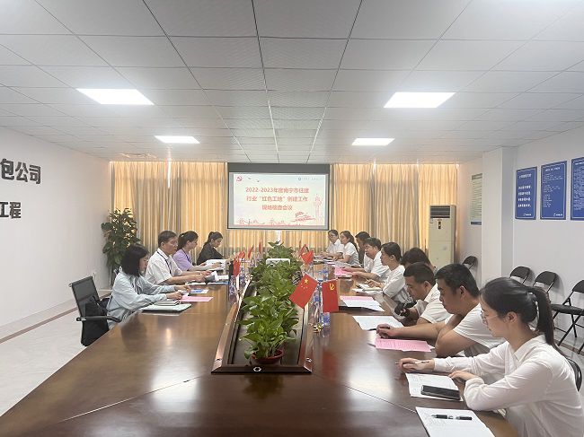 会议现场。卢丽君 摄（建图）.jpg