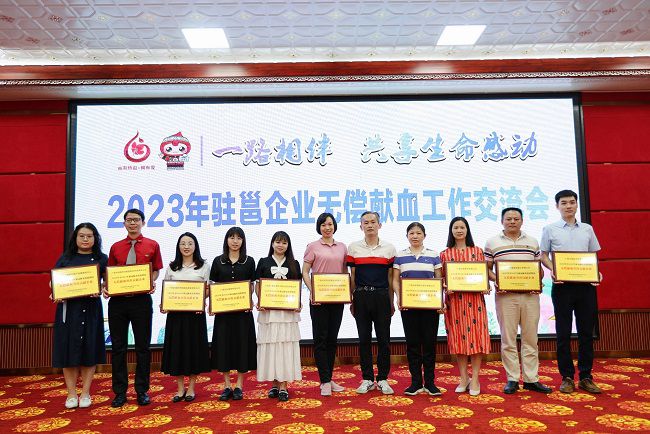 颁奖现。ńㄍ迹.jpg